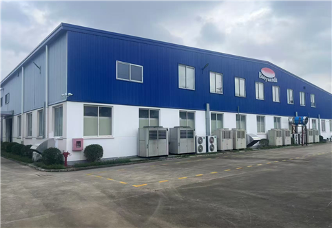 越南基地落成，全球化布局迈入新篇章