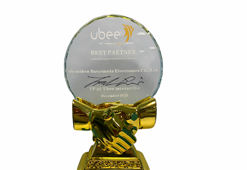 Awarded with two honors from customer Ubee, including Best Partner of the Year 2025 and Outstanding Service Award.